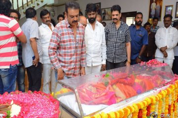 Celebrities Pay Homage to Vijaya Nirmala Garu